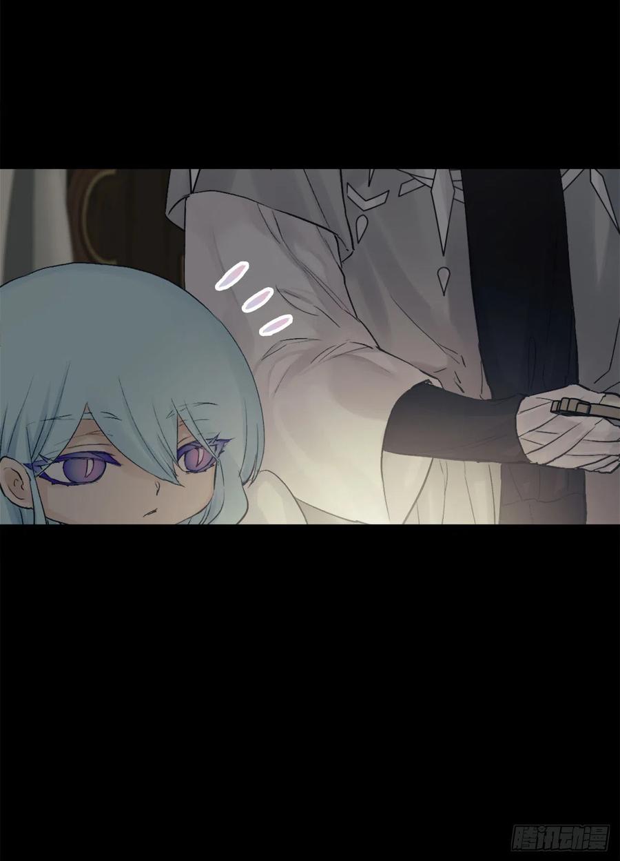 382.我和海斯对调了身体？-第382话