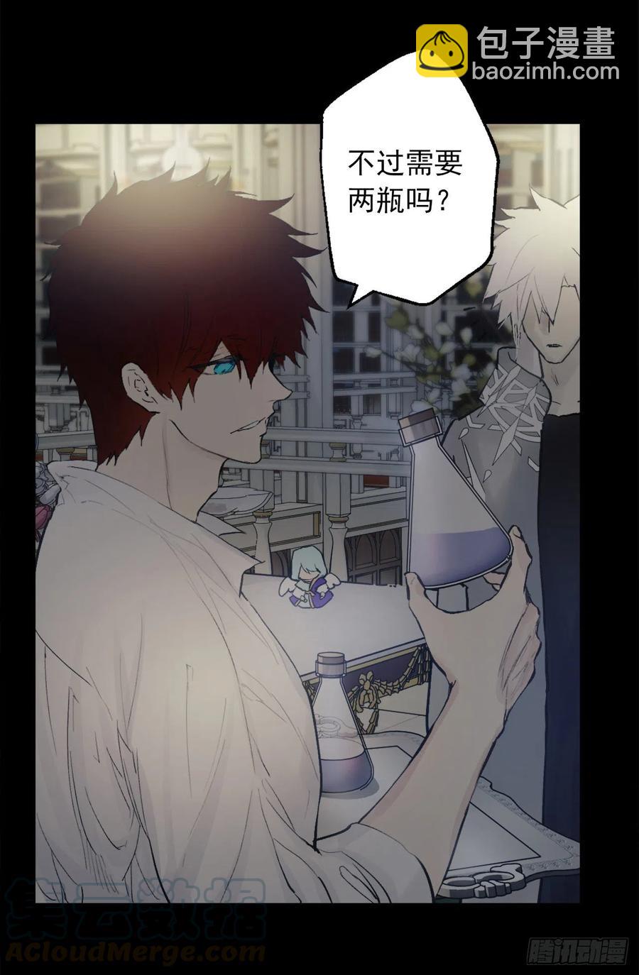 382.我和海斯对调了身体？-第382话