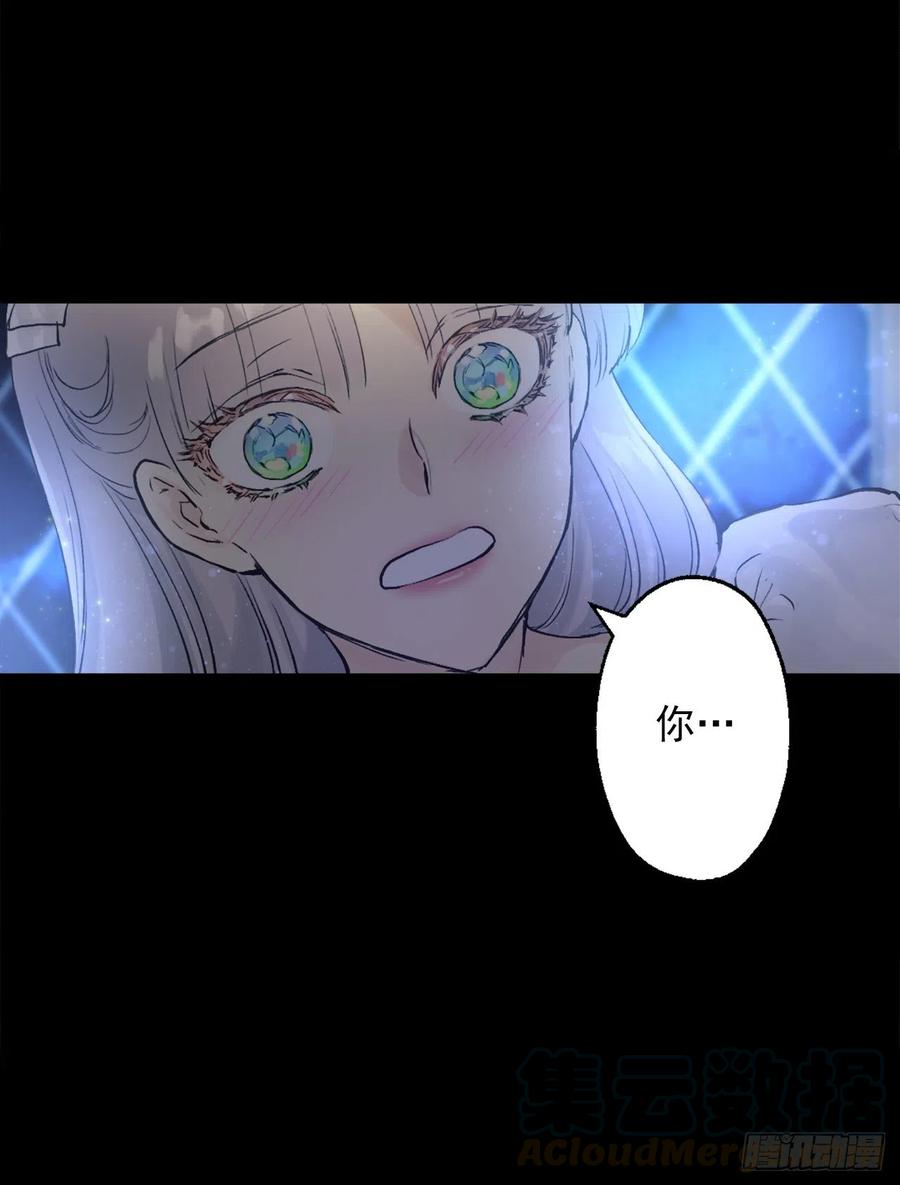 384.一起负起责任-第384话