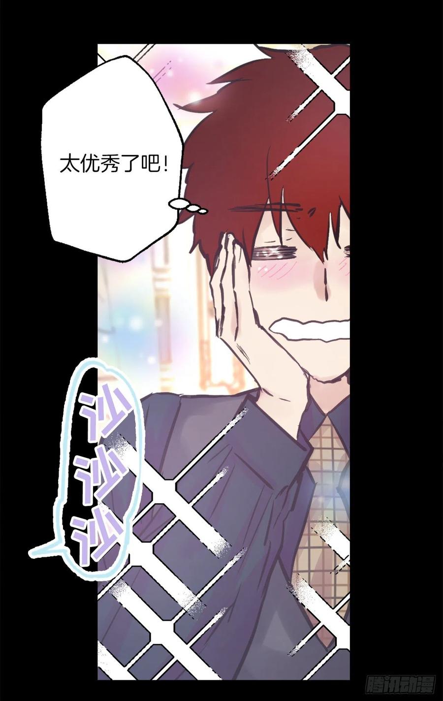 388.替妻子锻炼身体的海斯-第388话