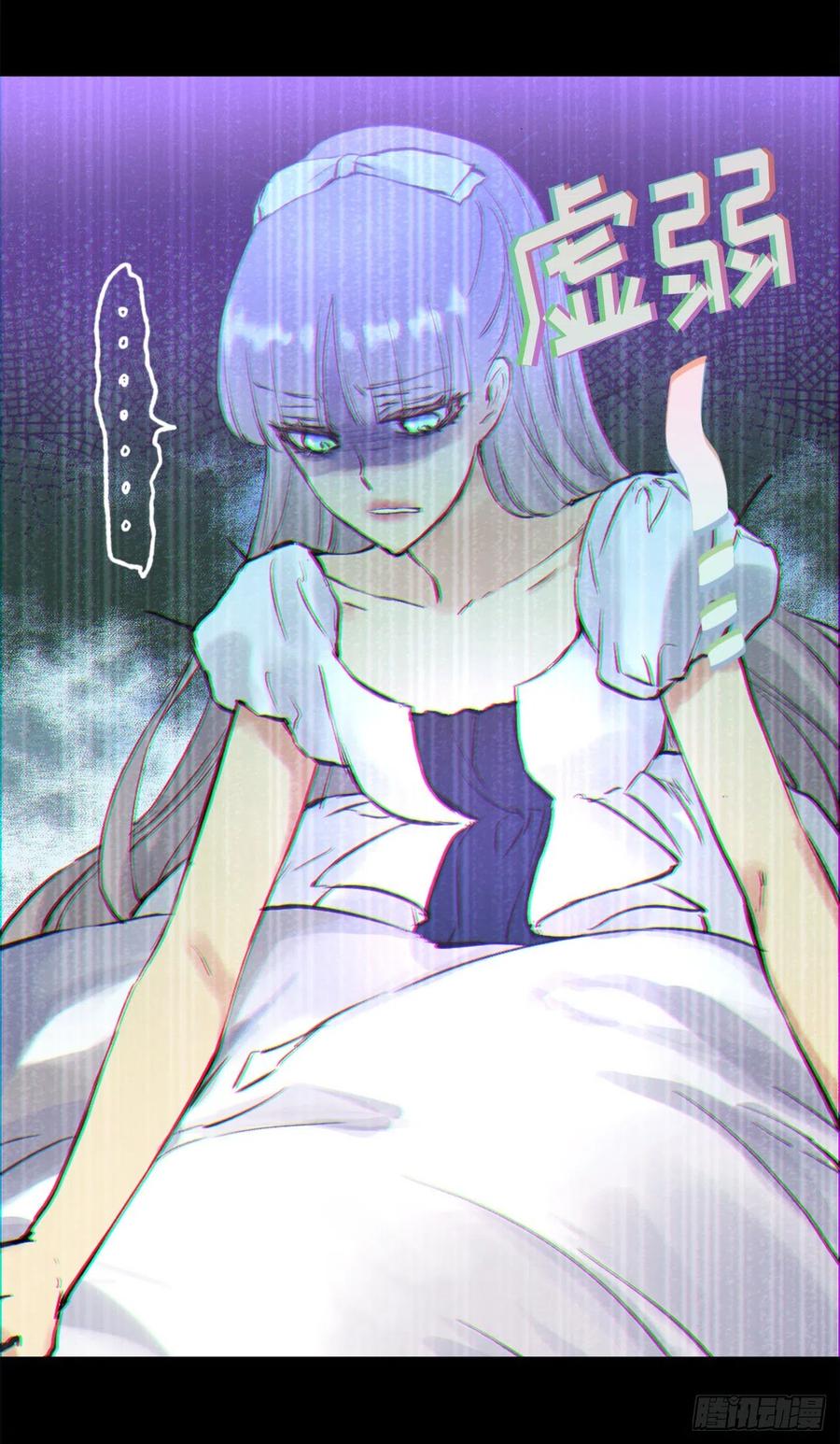 388.替妻子锻炼身体的海斯-第388话