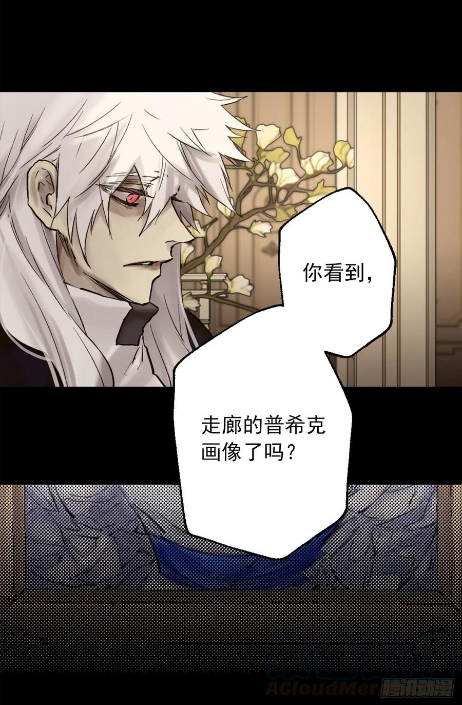 394.静止时间的魔法-第394话