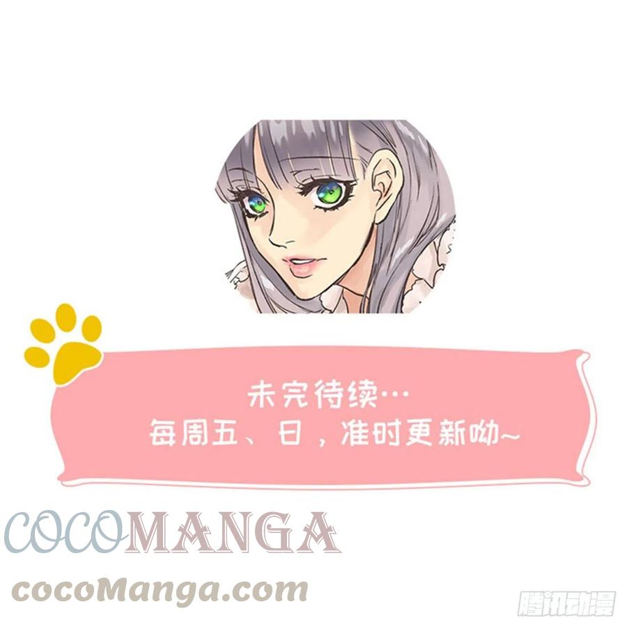 398.脆弱的海斯-第398话