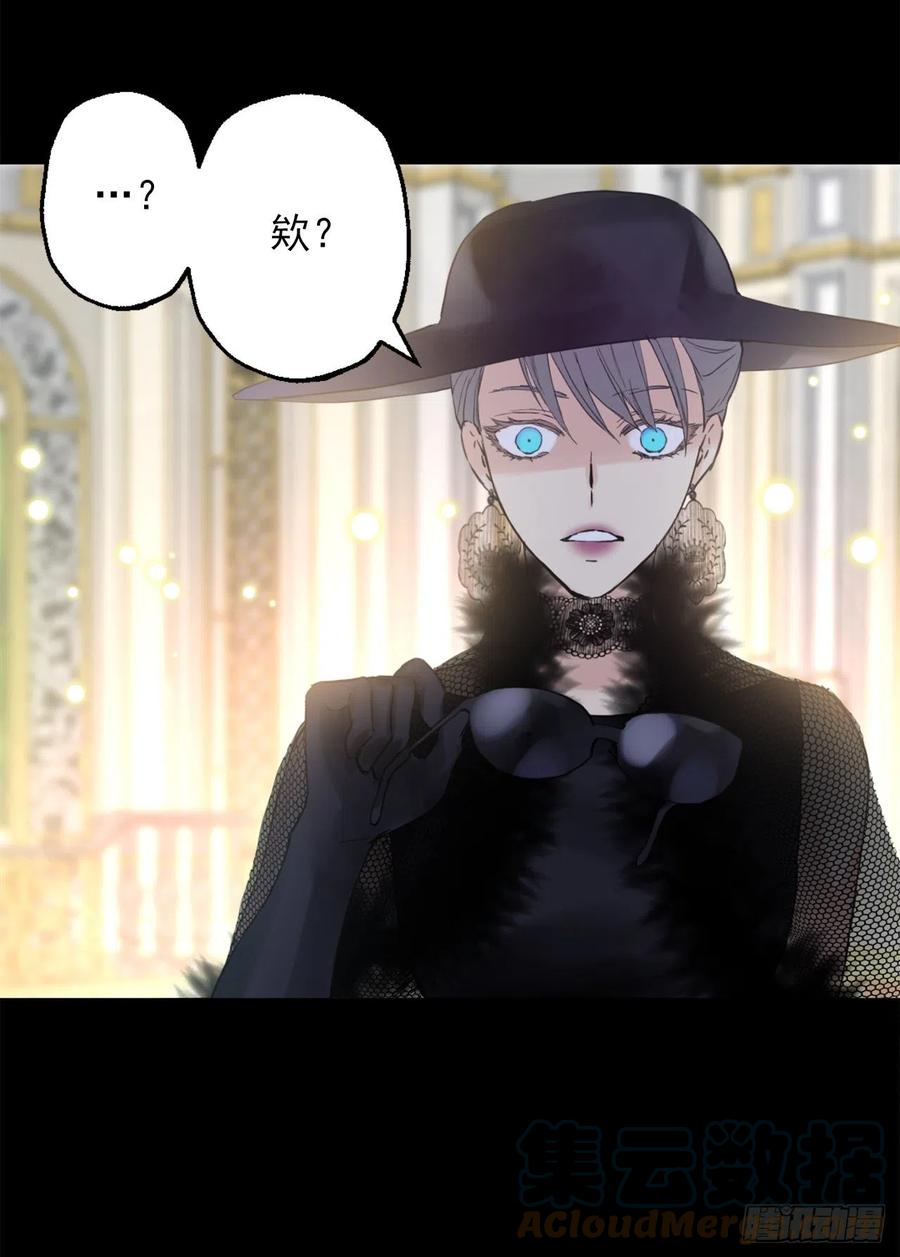 400.第一皇女到访-第400话