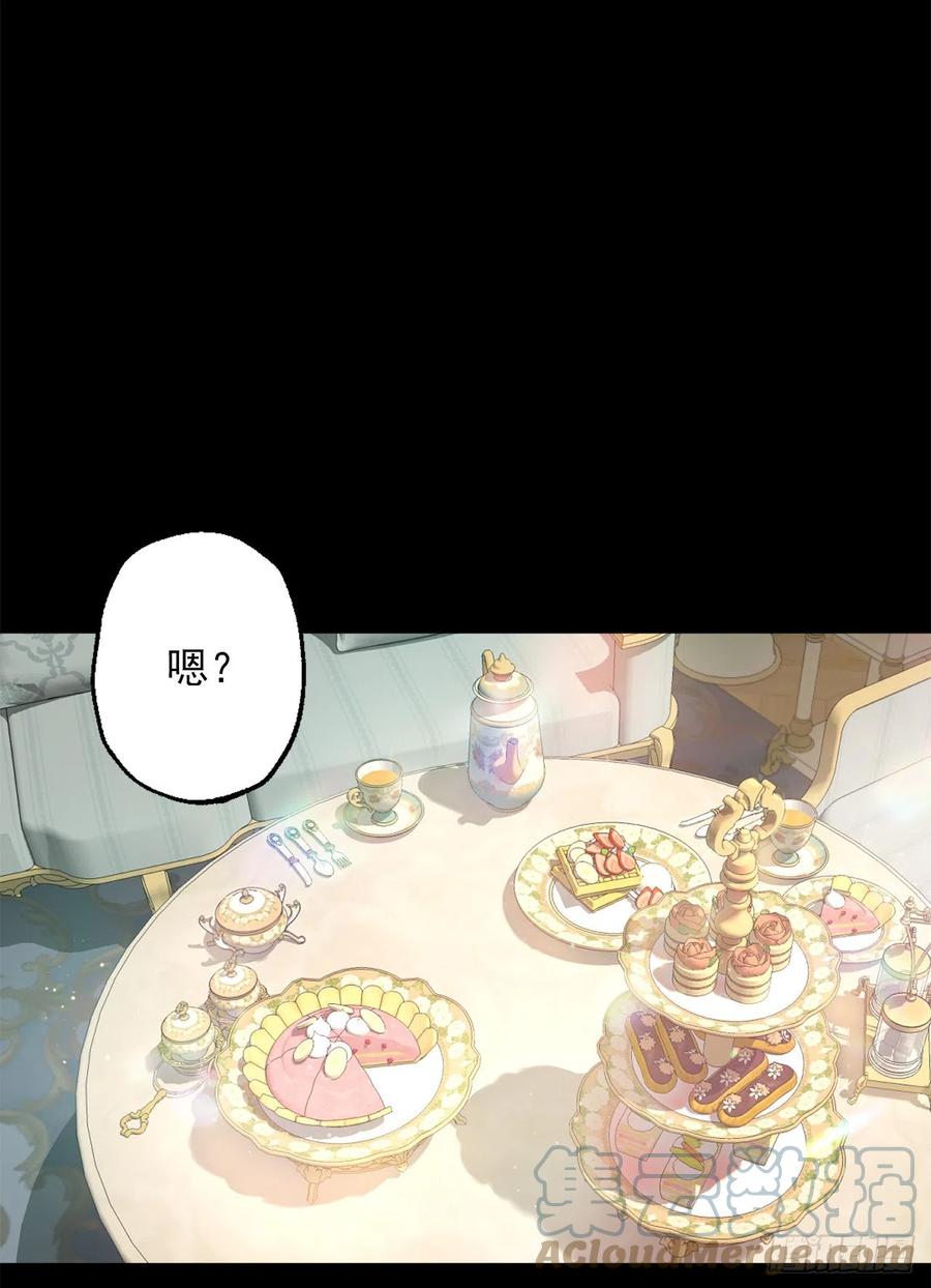 401.被催婚的皇女-第402话