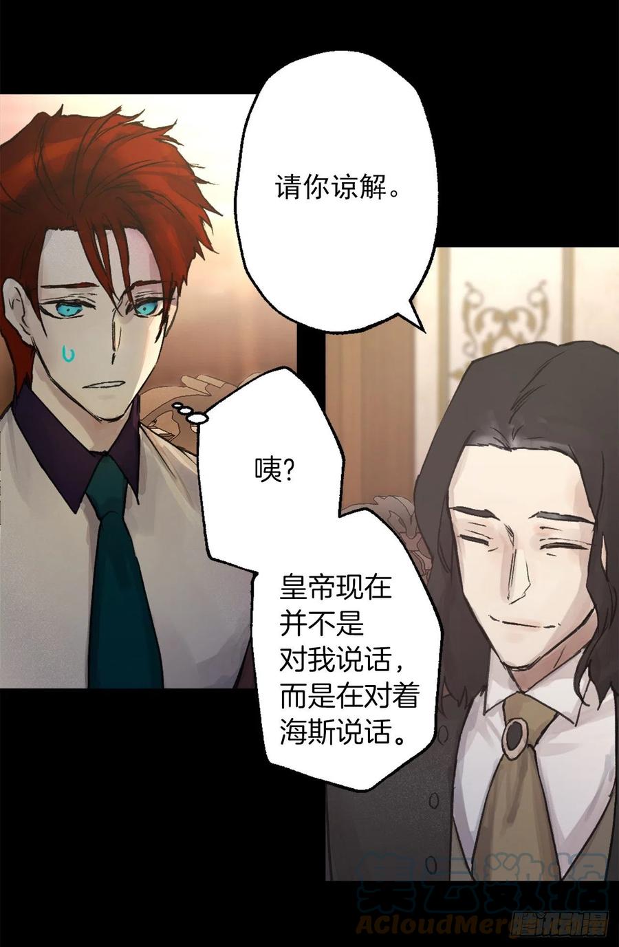 407.最适合的皇帝人选-第408话