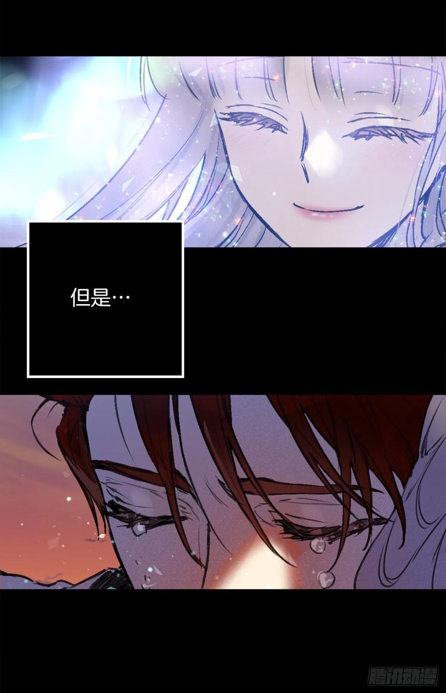 409.不准说海斯丑！-第410话