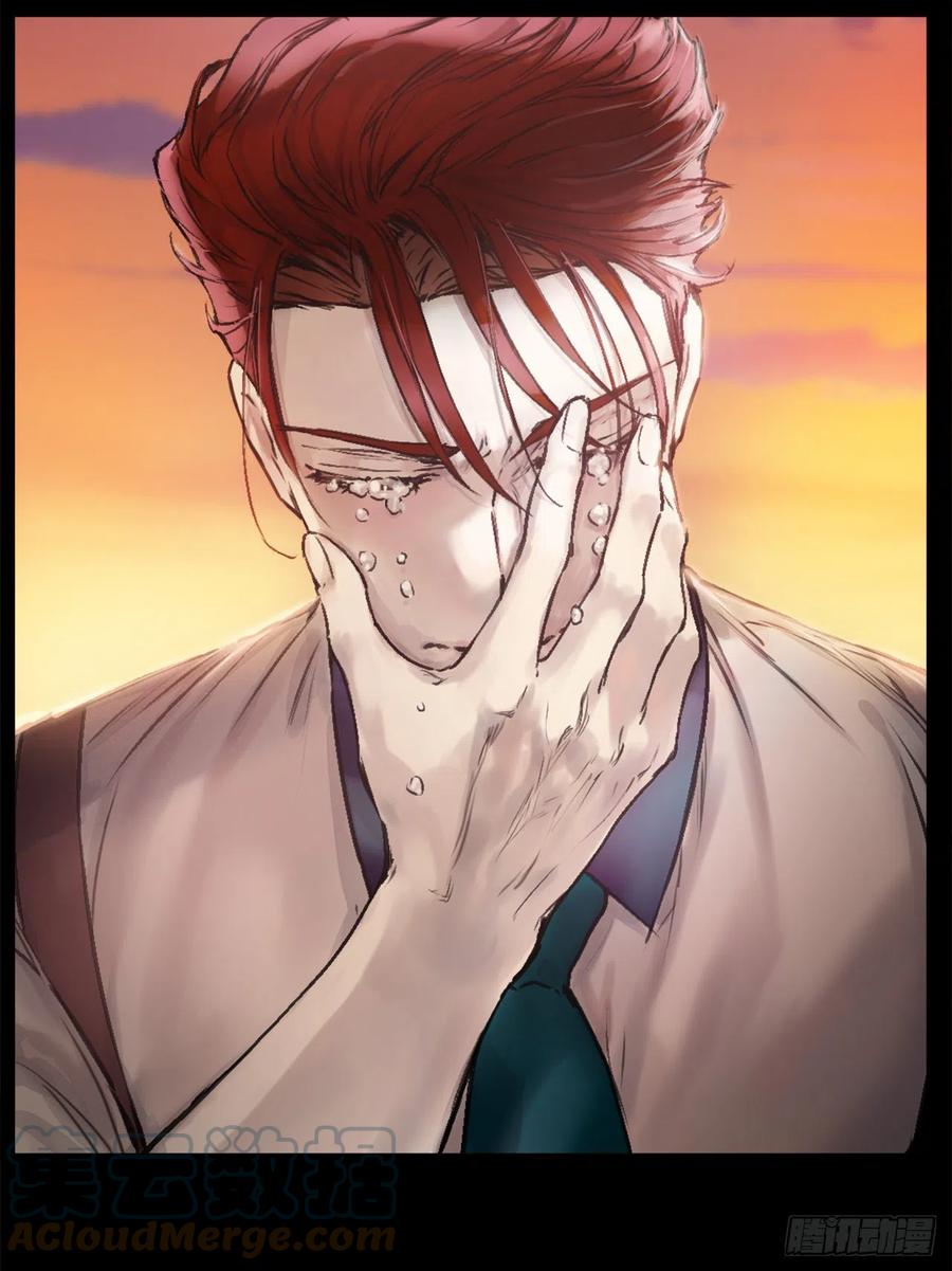 409.不准说海斯丑！-第410话