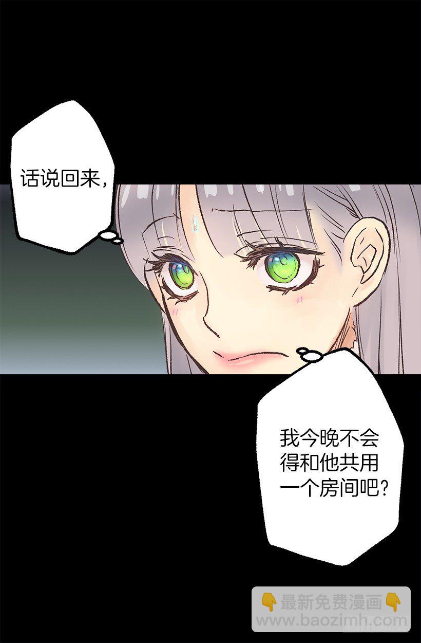 喝酒-第42话