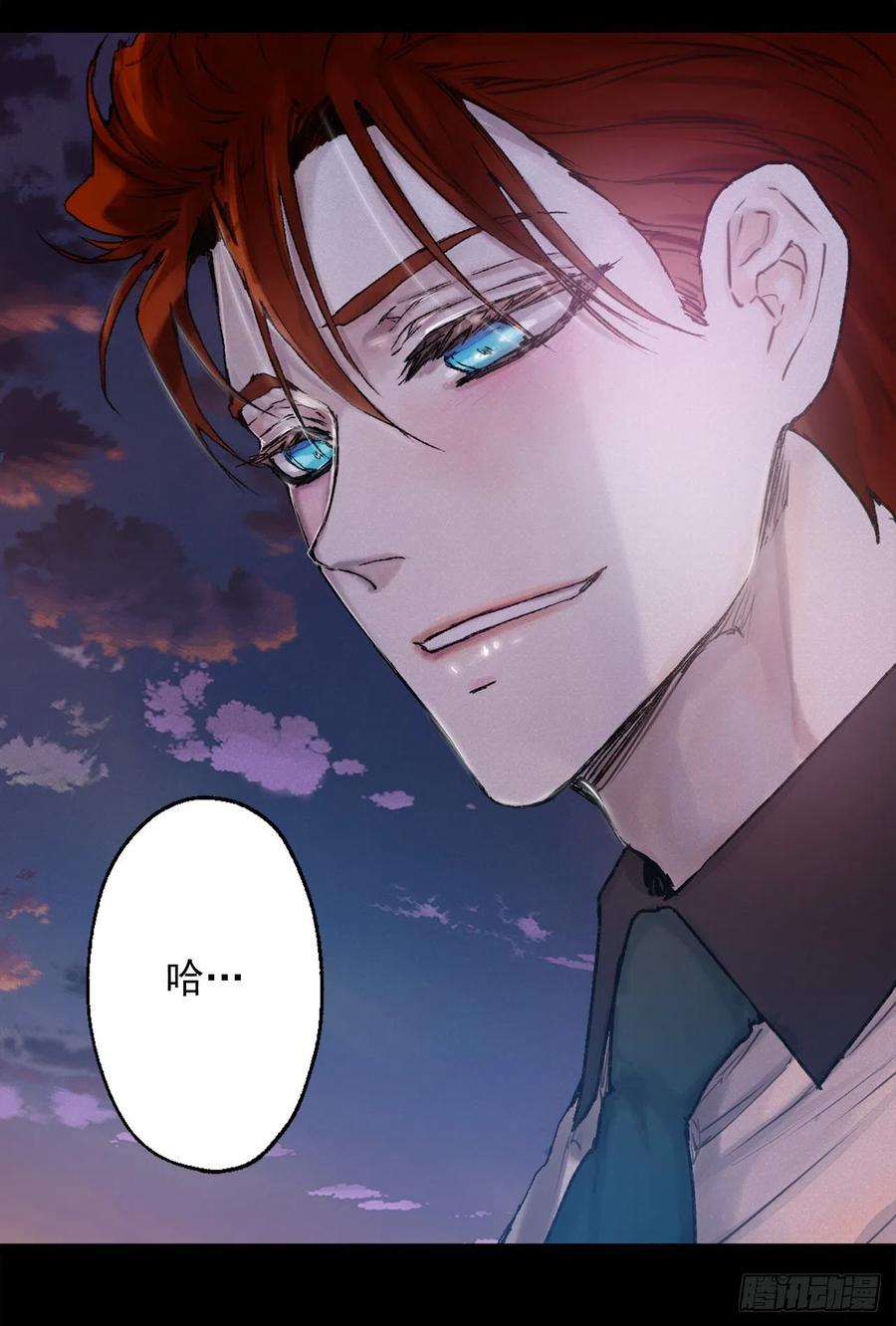 411.回到原来的身体-第412话