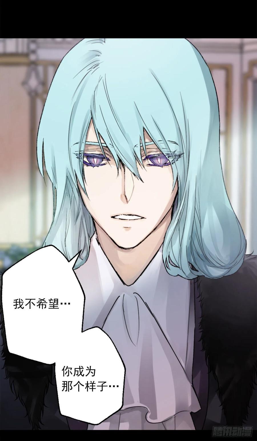 415.无法生育的精灵-第416话