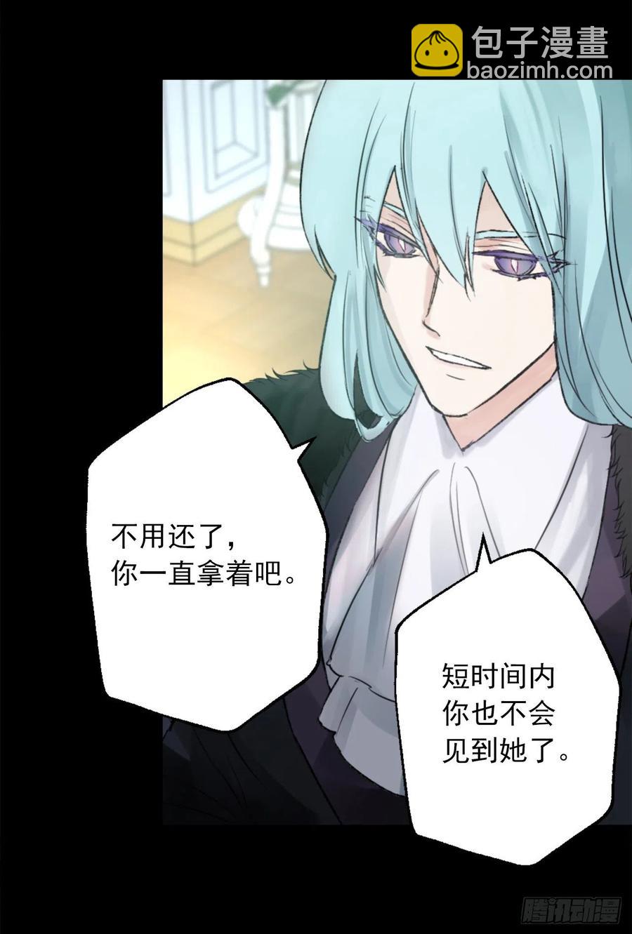 415.无法生育的精灵-第416话