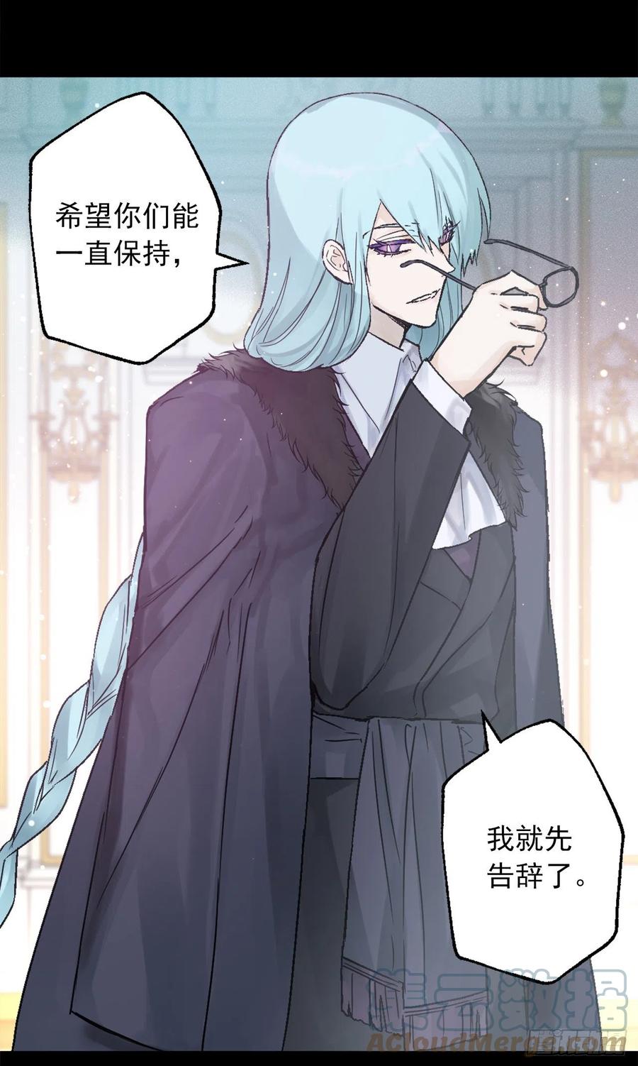 417.狄安的负罪感-第418话