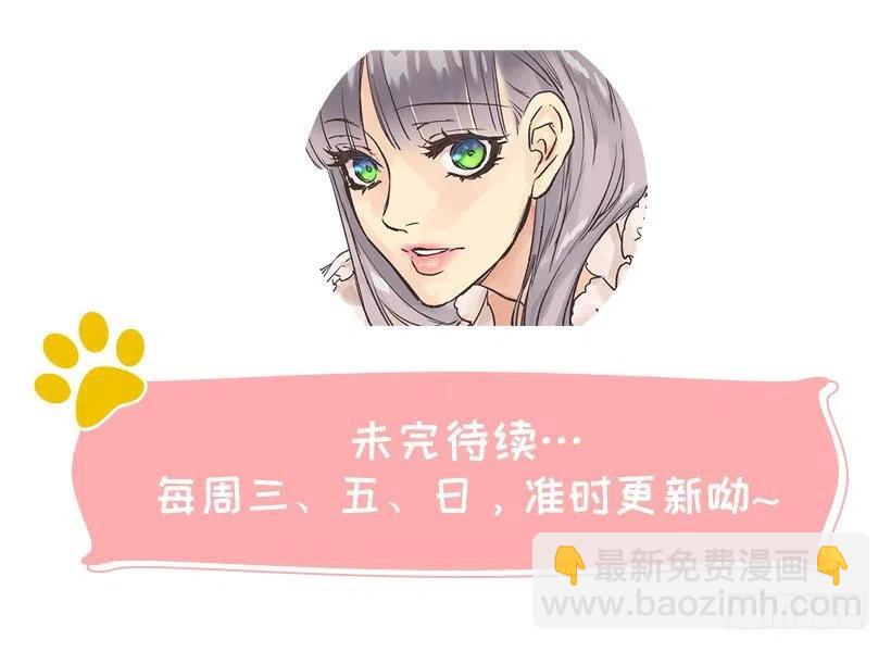 悲痛早已化为思念-第58话