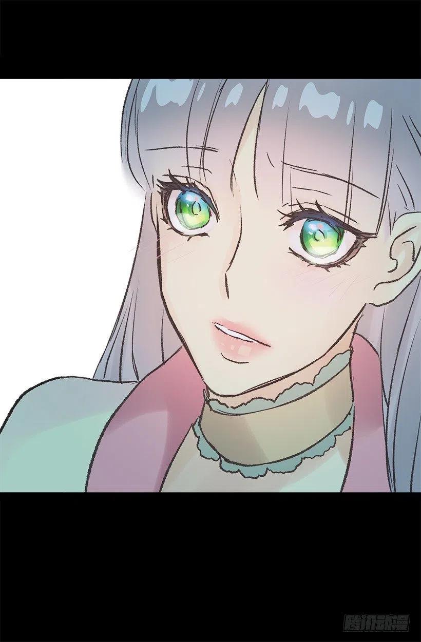 不想挣脱他的手-第68话