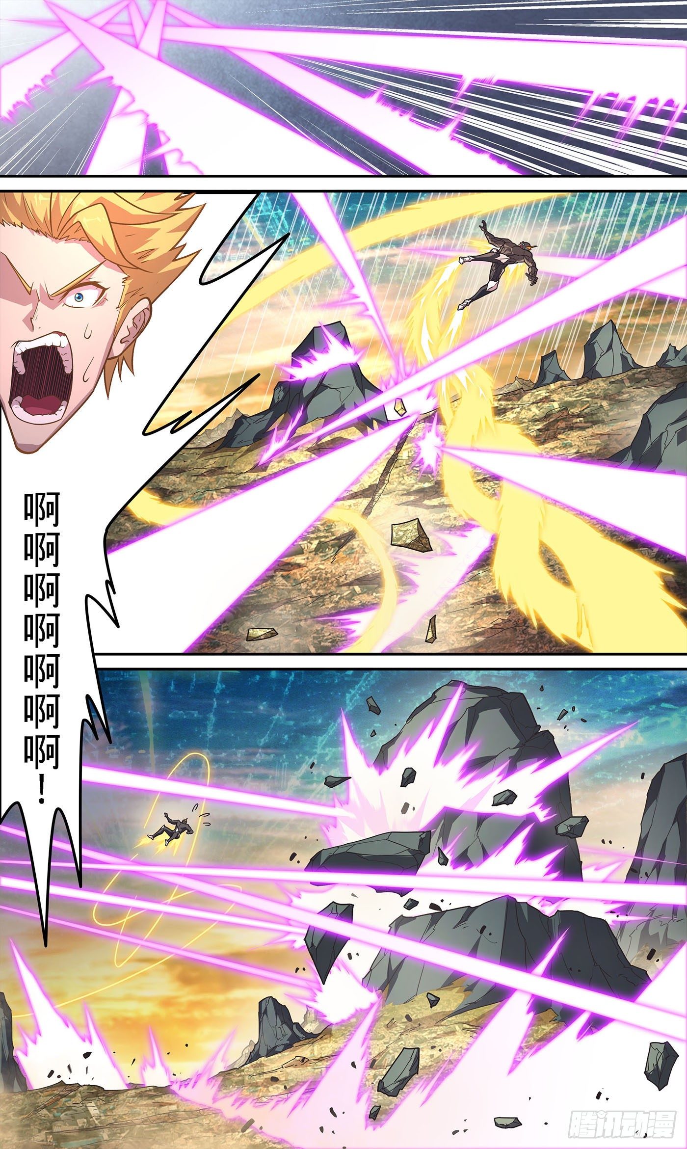 15 &ldquo;知识构筑&rdquo;-第16话