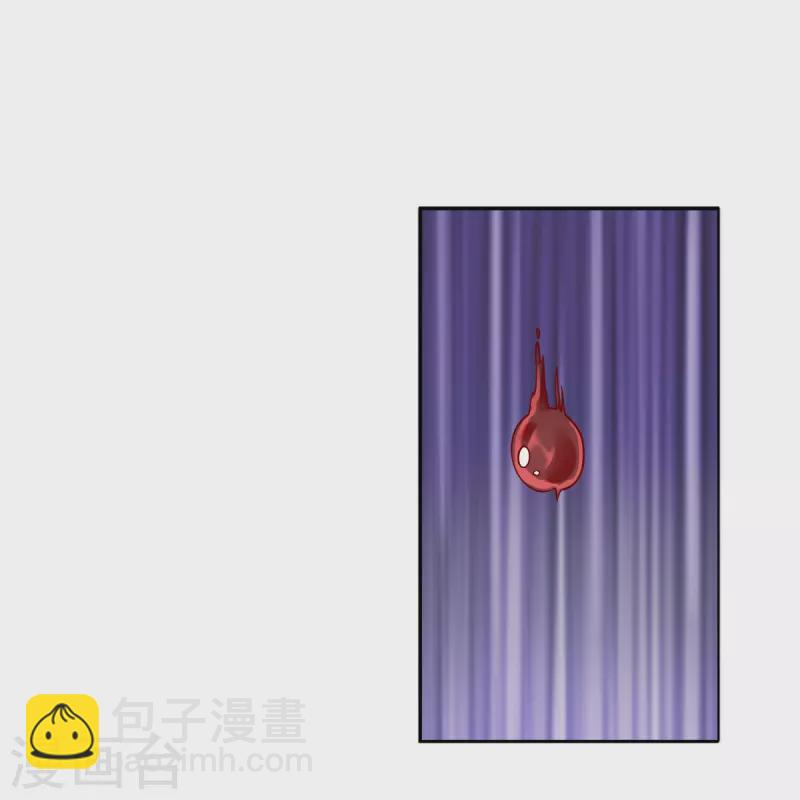 第33话 暗流涌动-第34话