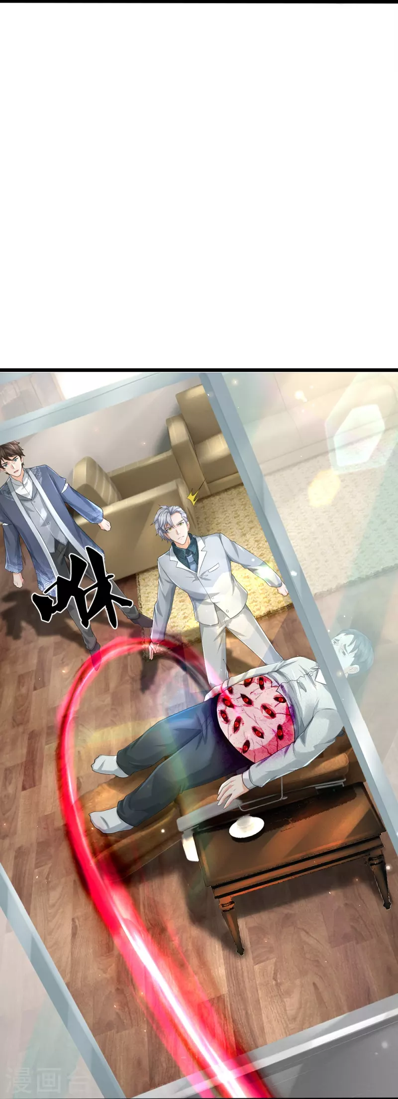 第35话 血线追踪-第36话