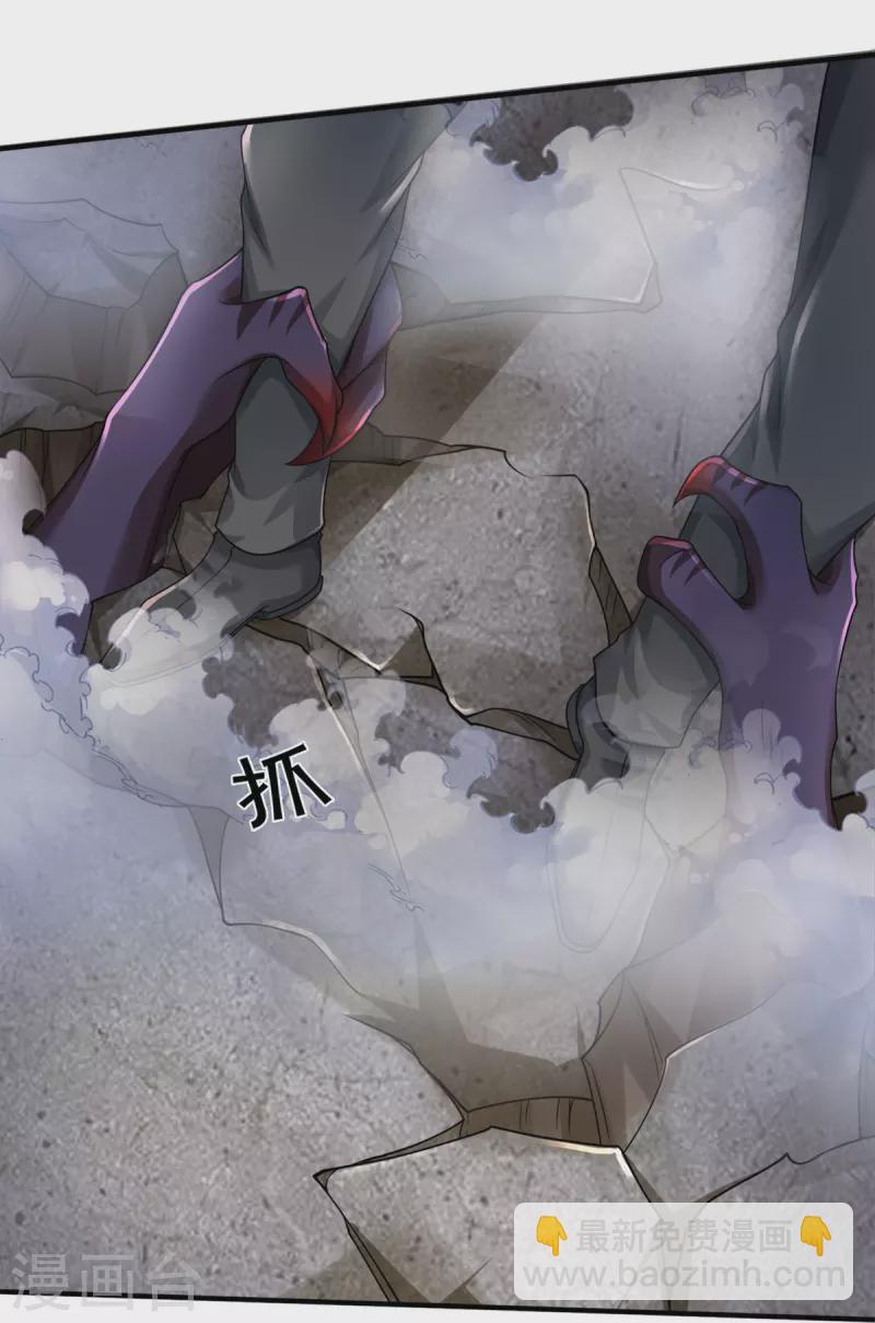 第41话 永别了-第42话