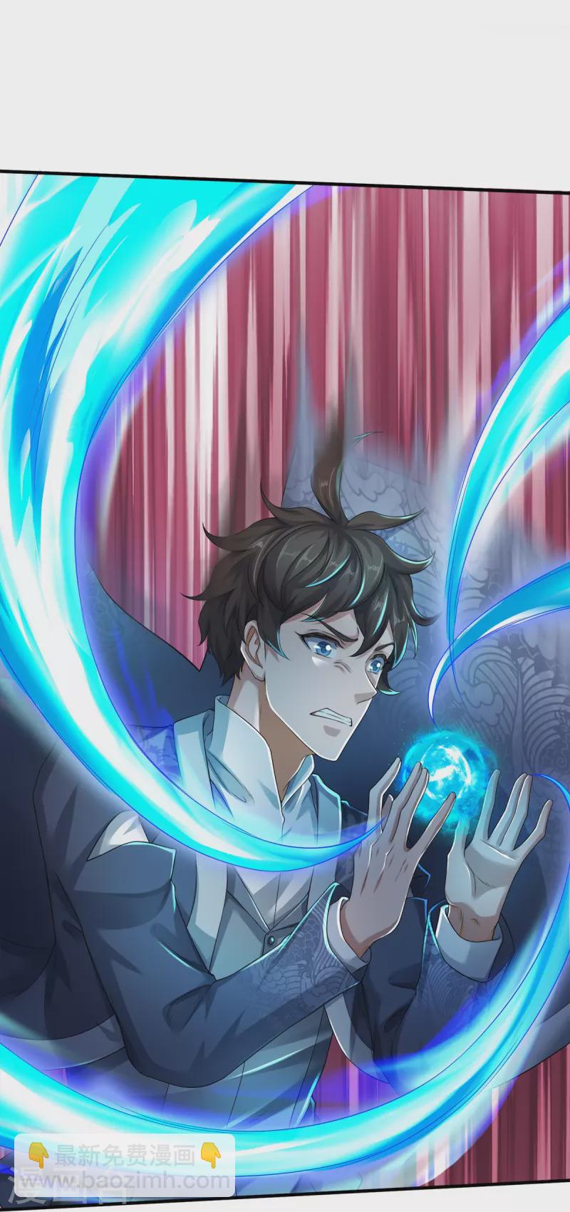 第41话 永别了-第42话