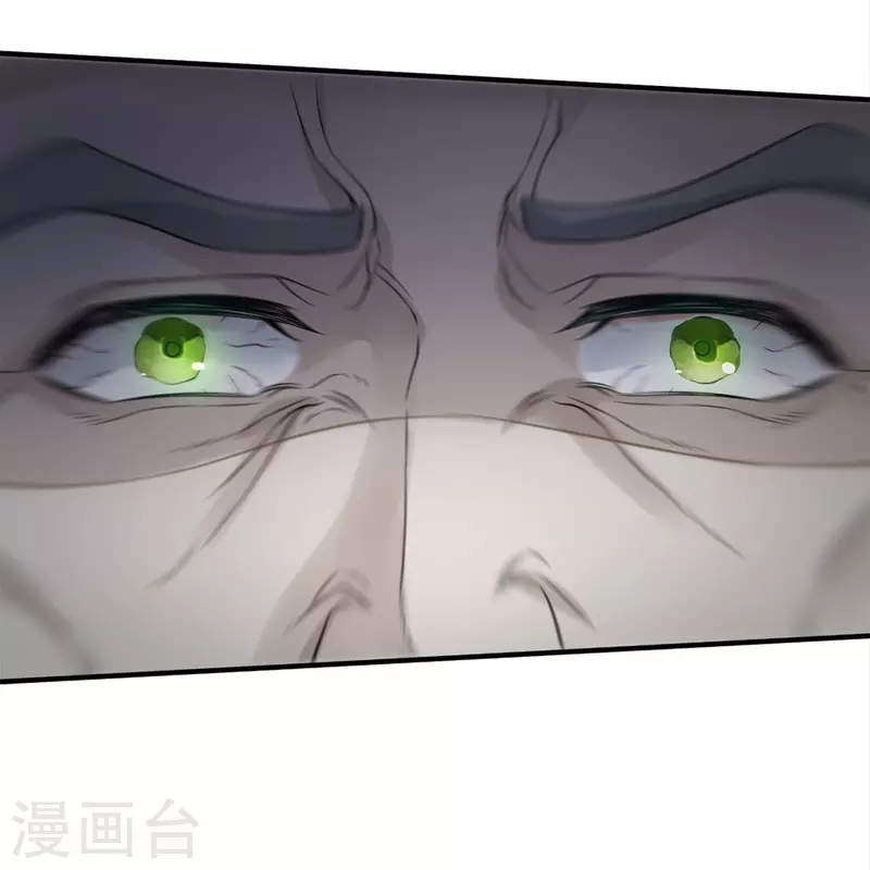 第43话 背后的异灵-第44话