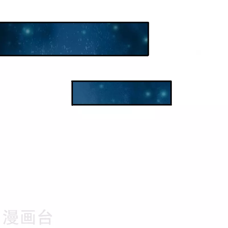 第55话 你在开玩笑吗-第56话