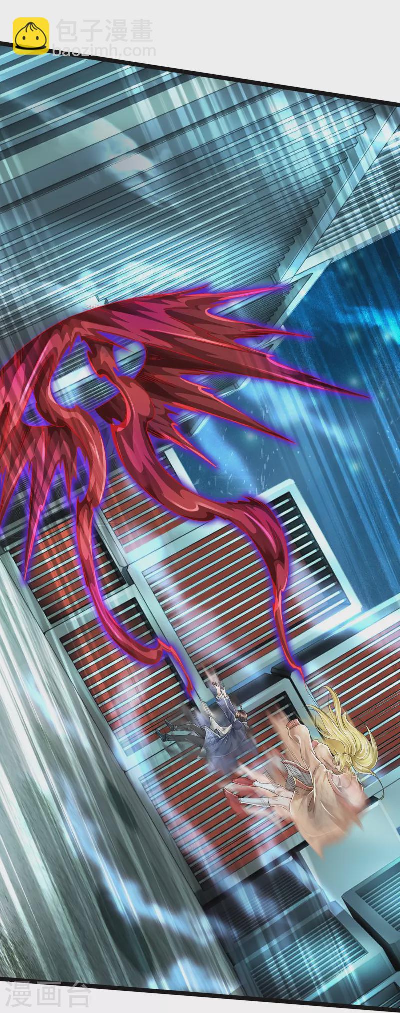 第55话 你在开玩笑吗-第56话