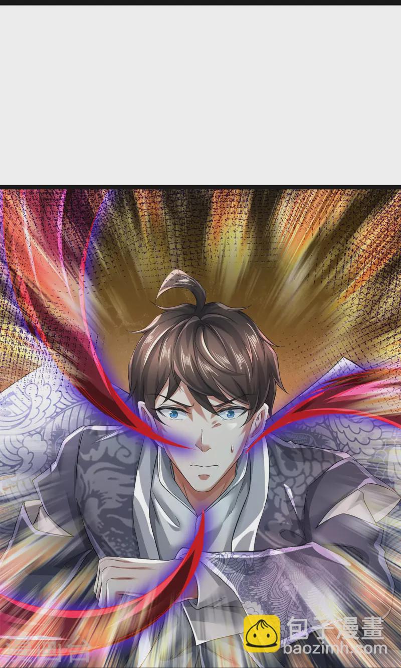 第55话 你在开玩笑吗-第56话