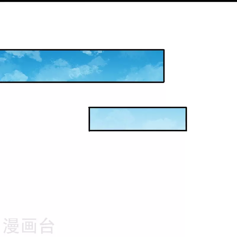 第61话 孤儿院出事了(1/2)-第62话