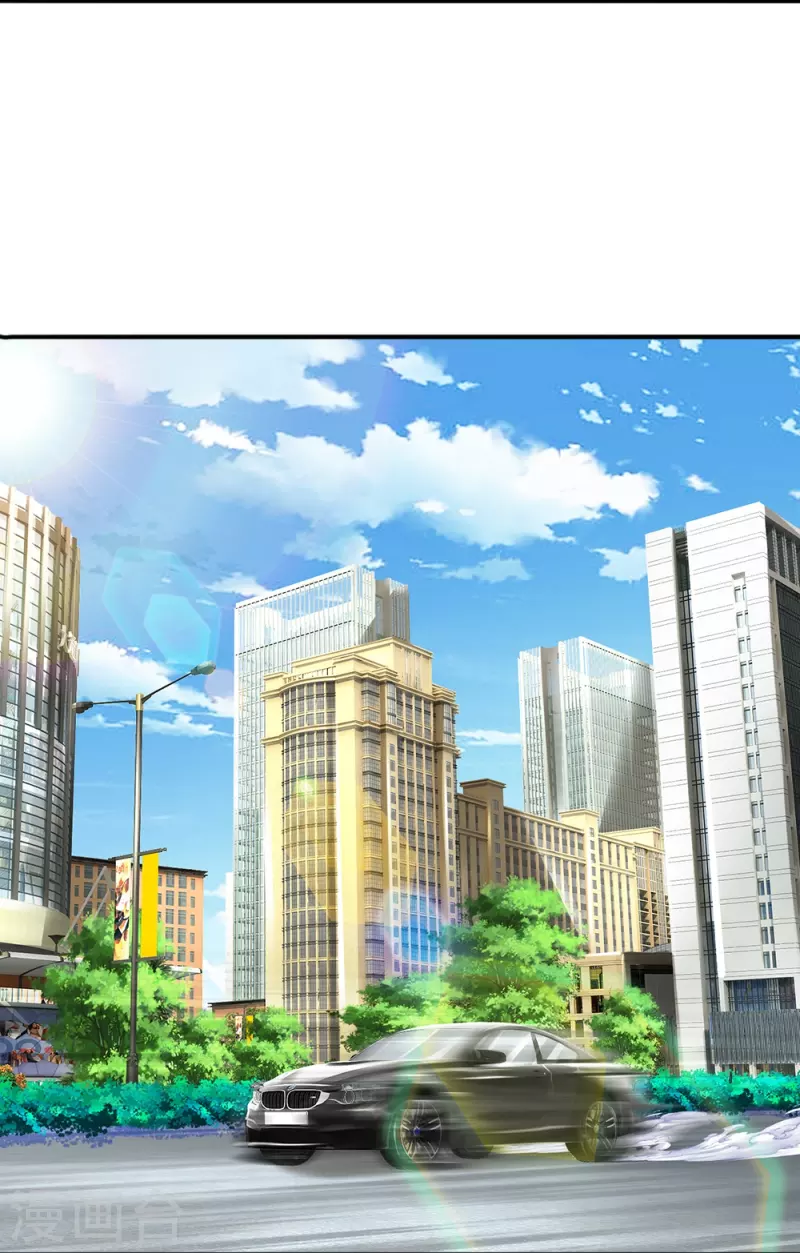 第63话 领域空间-第64话