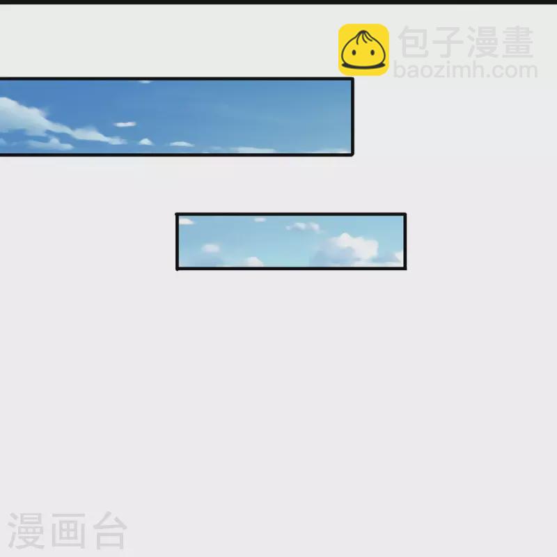 第63话 领域空间-第64话