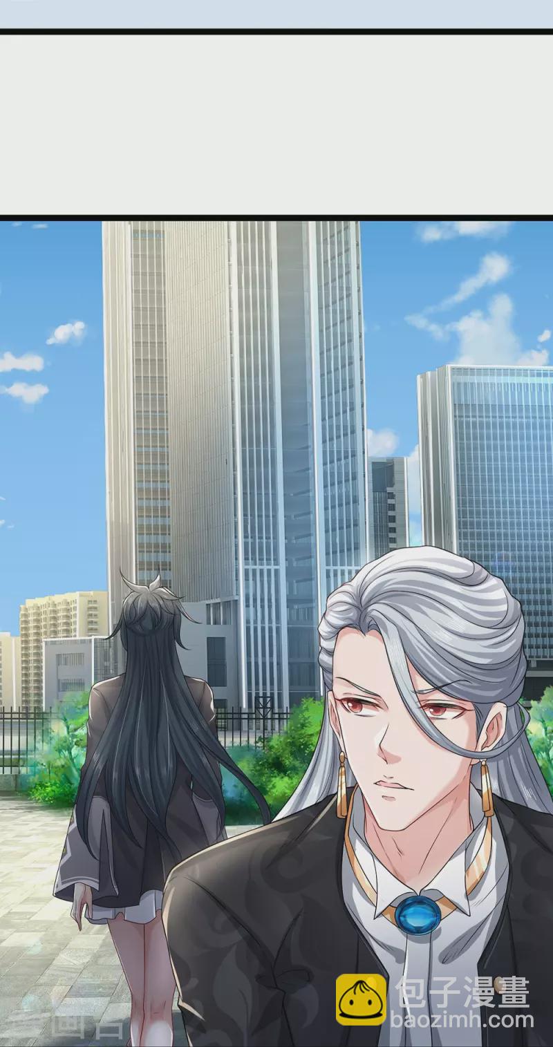 第65话 实力超群-第66话