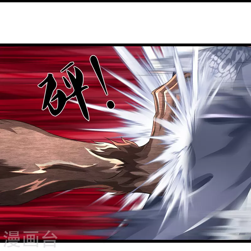 第73话 临阵磨枪-第74话