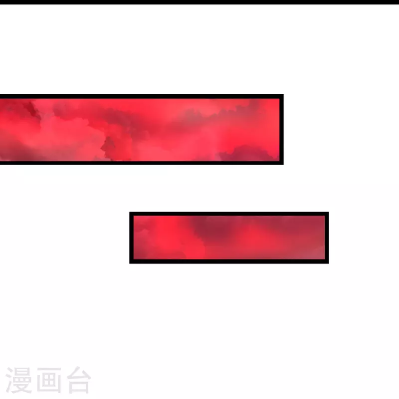 第75话 叶家镇门人，请门！-第76话