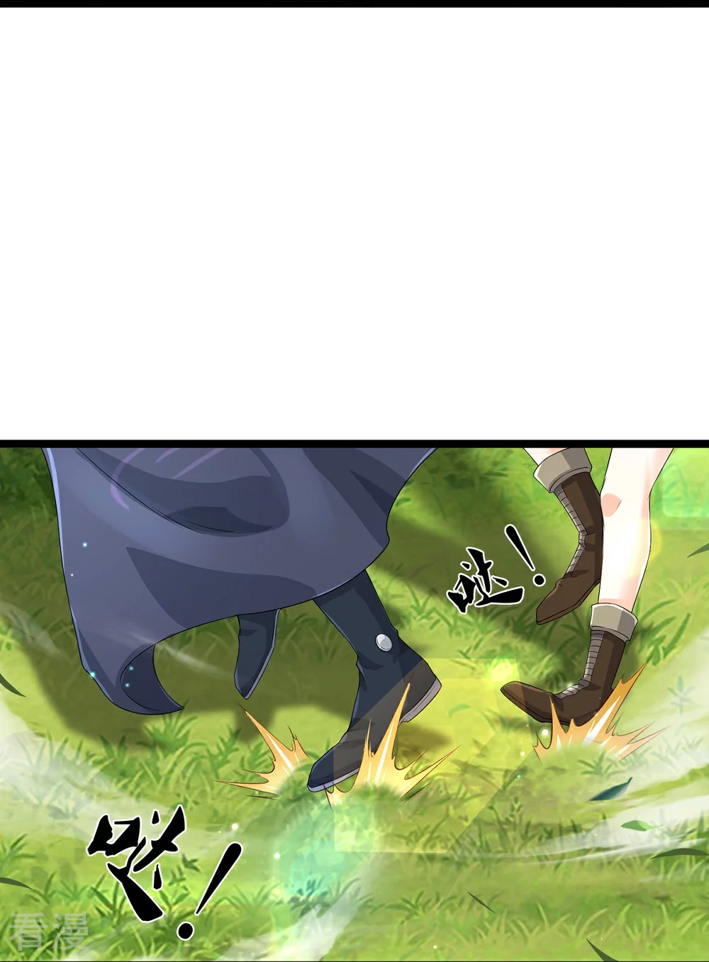 第81话 上下铺-第82话