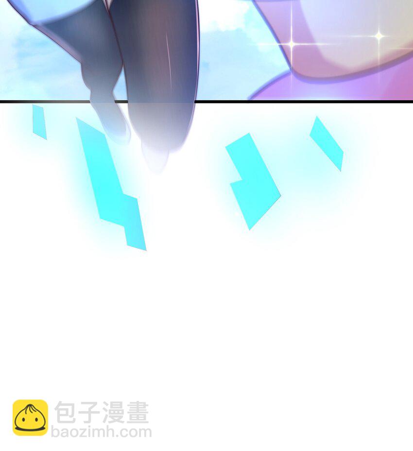 第96话 围棋之神，翻车了？(1/2)-第100话