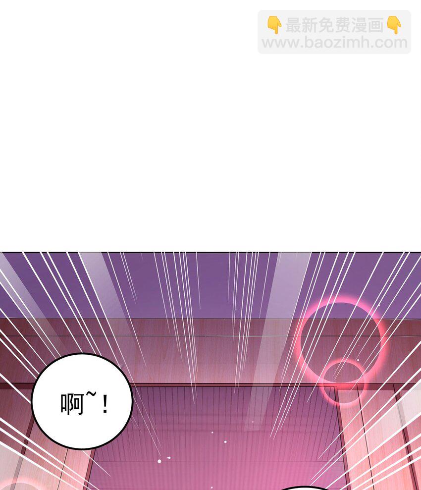 第98话 硬上弓？(1/2)-第102话