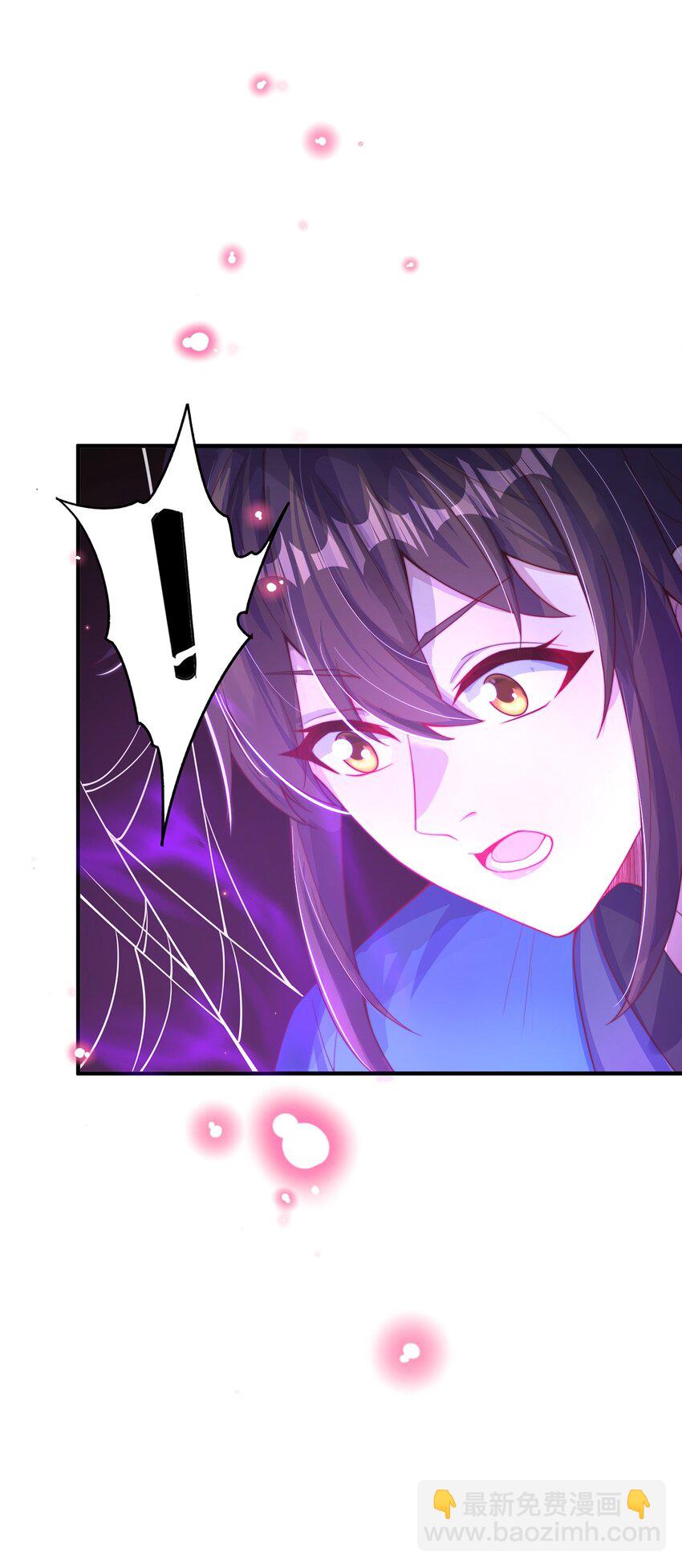 第102话 万毒窟(1/2)-第106话