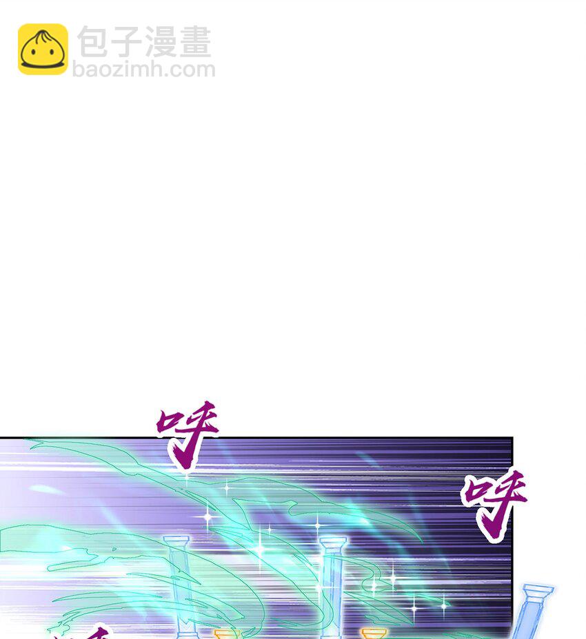 第114话 分身自爆-第118话