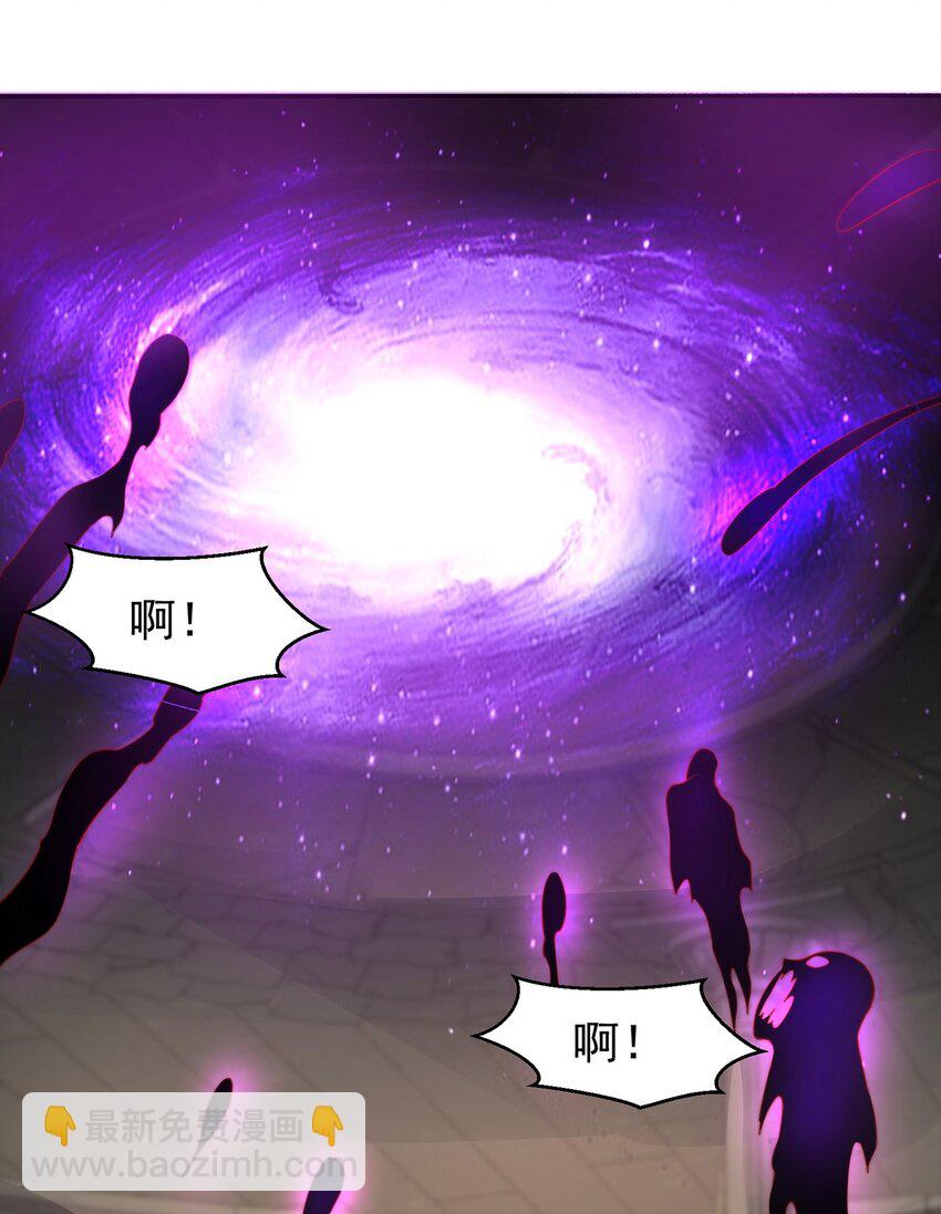 第114话 分身自爆-第118话