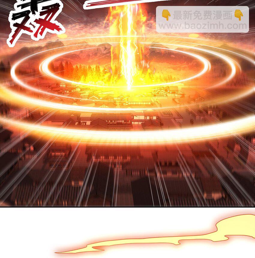 第114话 分身自爆-第118话