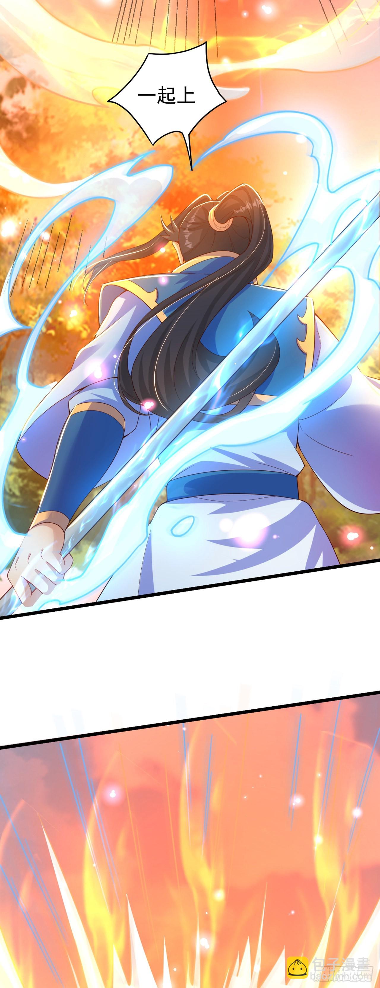 第14话 棋子变弃子？-第16话