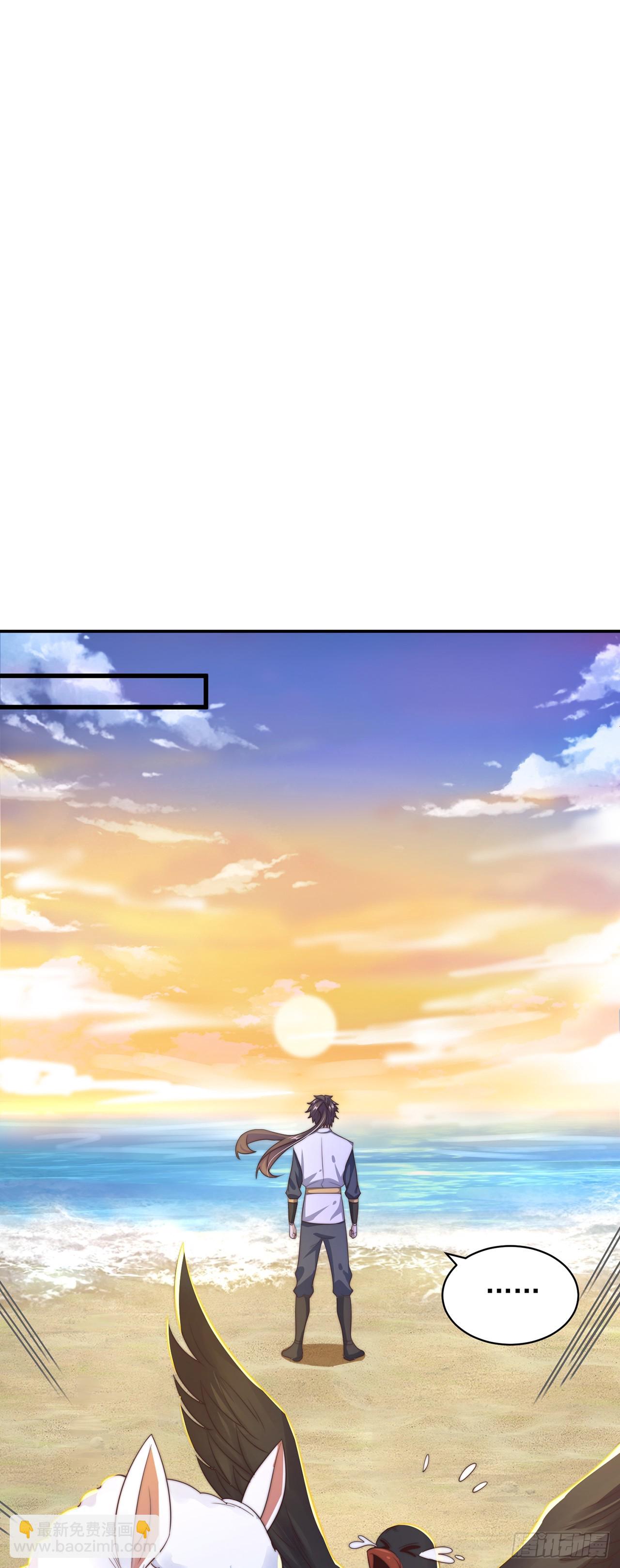 第50话 诅咒-第54话