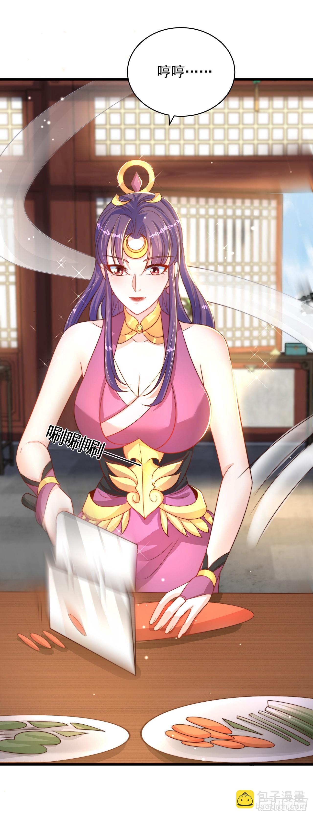 第54话 特殊癖好？-第58话