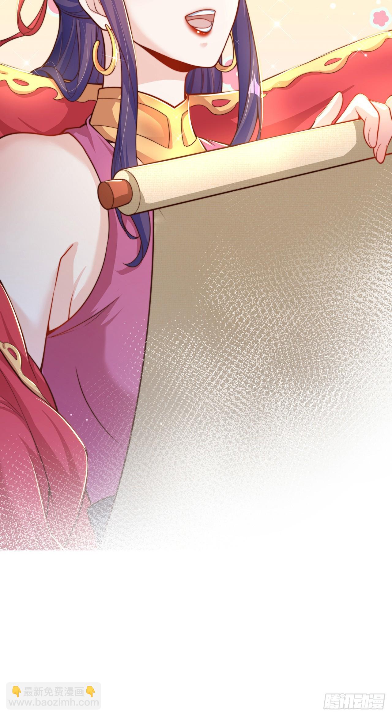 第56话 挑衅天劫-第60话