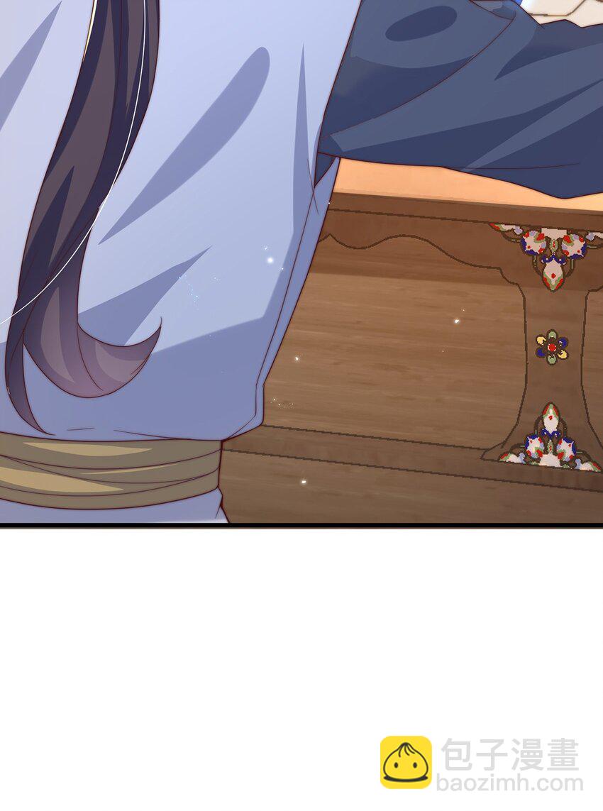 第68话 系统上线？(1/2)-第72话