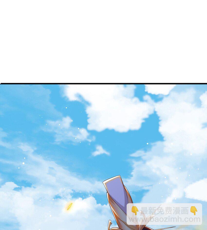 第70话 手机？(1/2)-第74话
