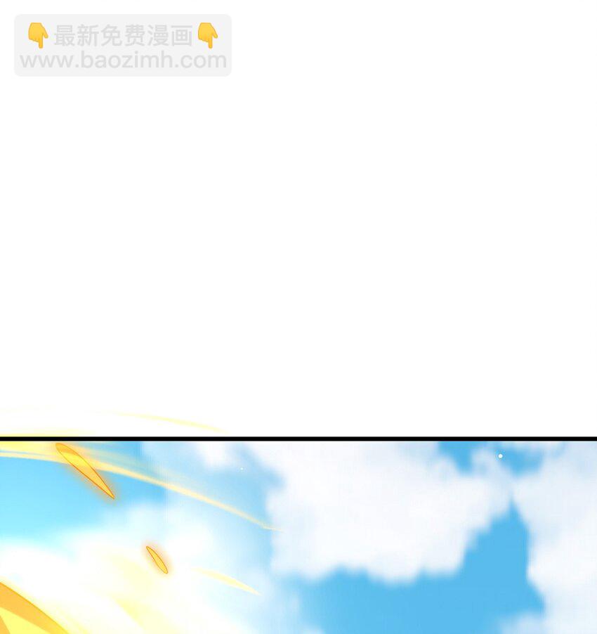 第70话 手机？(1/2)-第74话