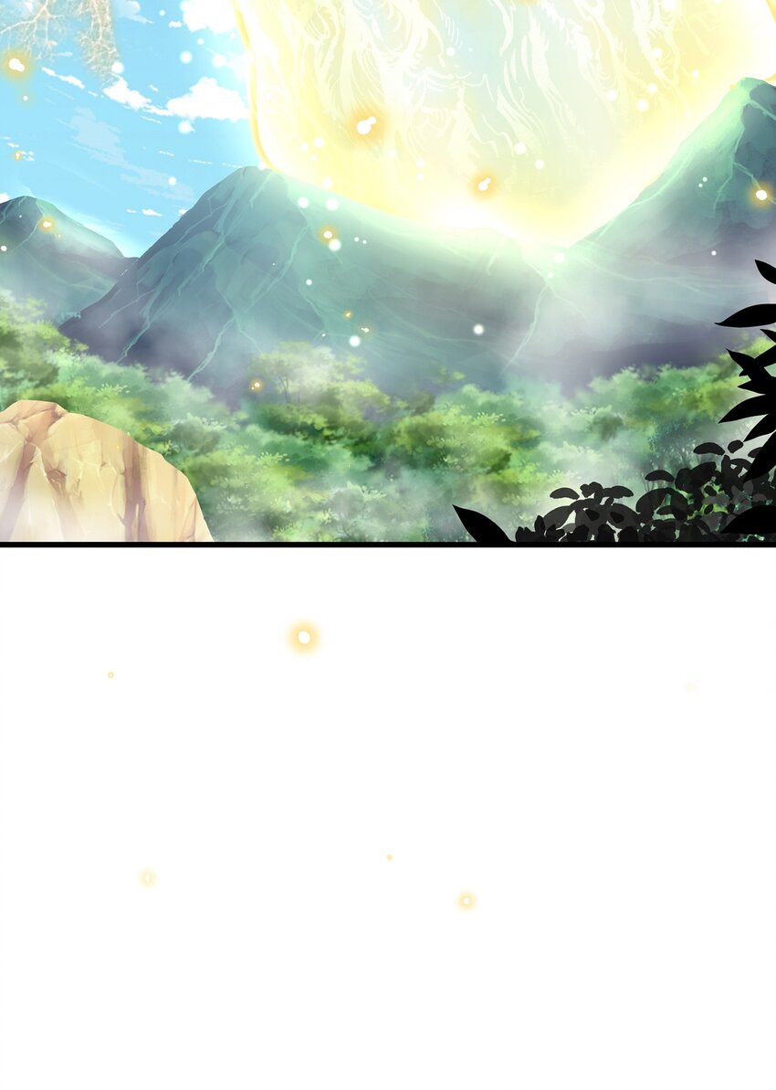 第70话 手机？(1/2)-第74话