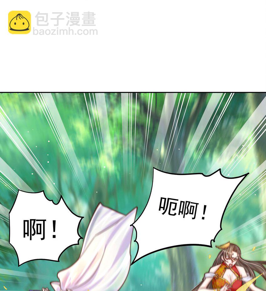 第72话 时空之门(1/2)-第76话